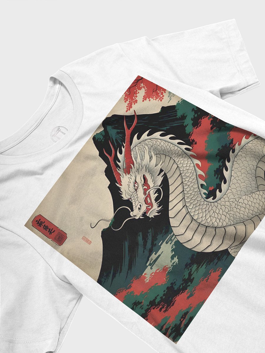 Ryoshin - Shiro no Ryū (White Dragon), Ancient Ryū Collection, T-Shirt, Front Design product image (113)