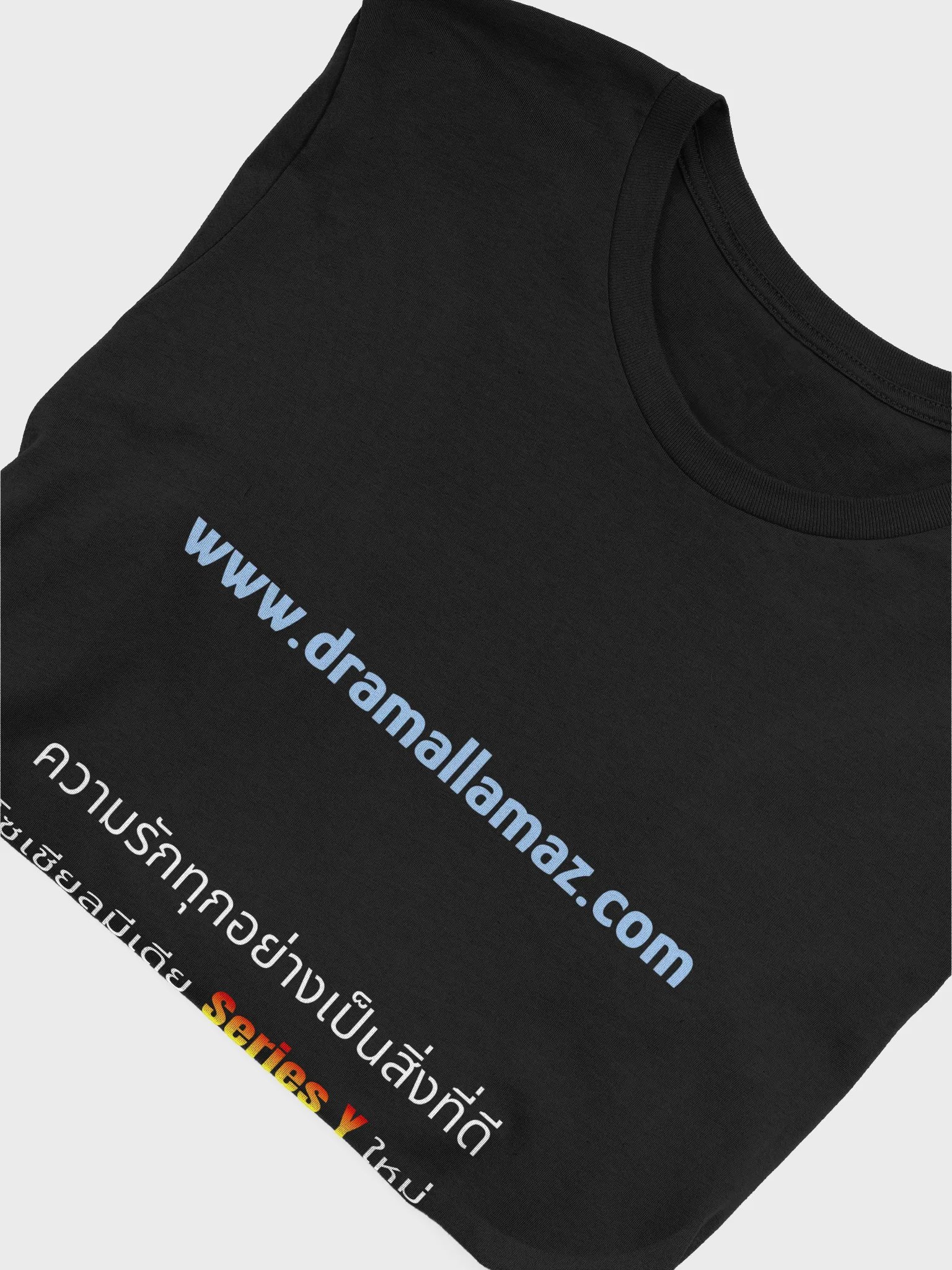 DramaLlamaz.com (Dark - Thai v2) product image (5)