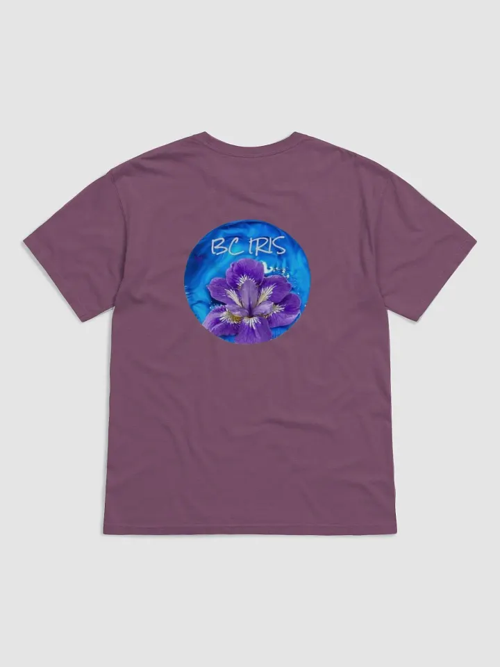 IRIS product image (2)