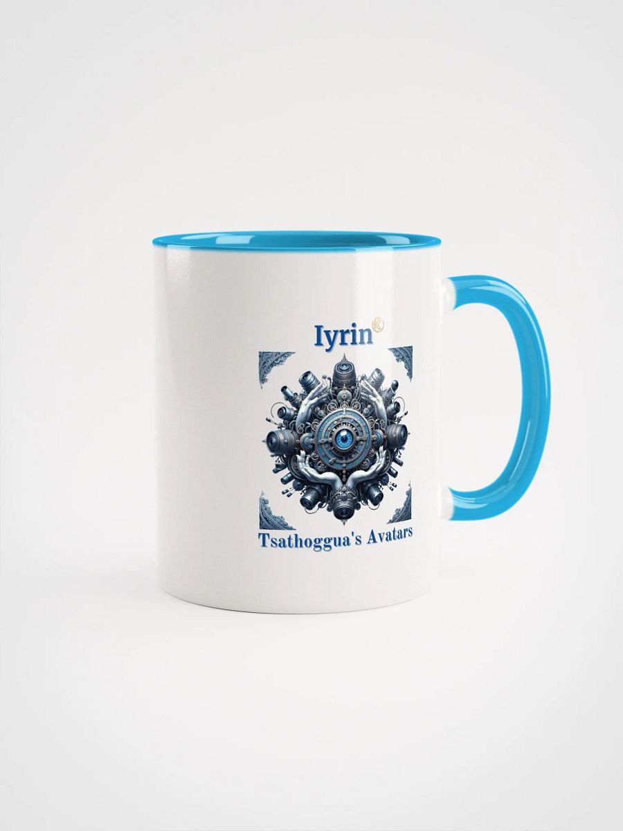 Supernal Iyrin | Color Inside Mug product image (3)