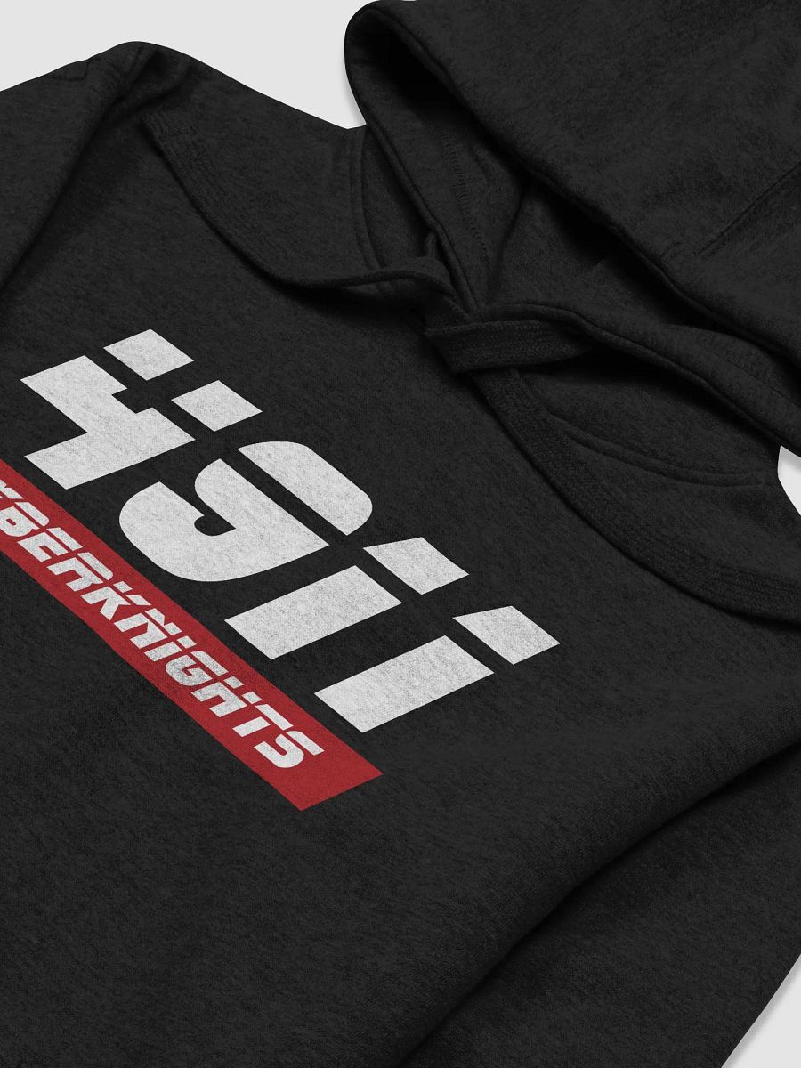 CyberKnights Black Classic Hoodie product image (2)