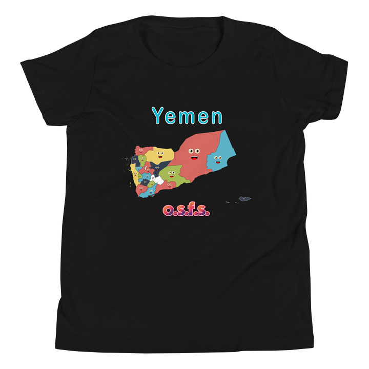Youth Yemen T-shirt product image (1)