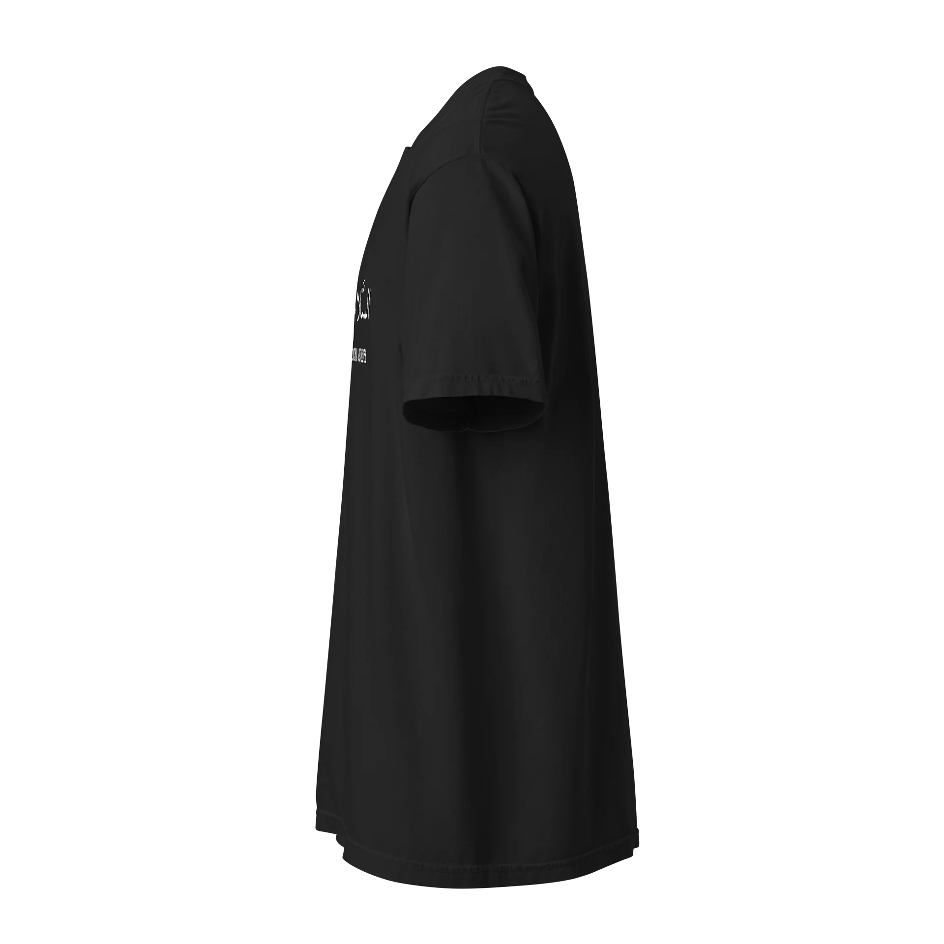 Arabic paz Comfort Tee product image (5)