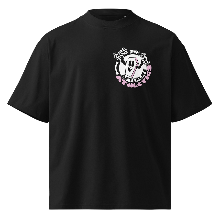 HEAVYWEIGHT Death by Deadlift product image (2)