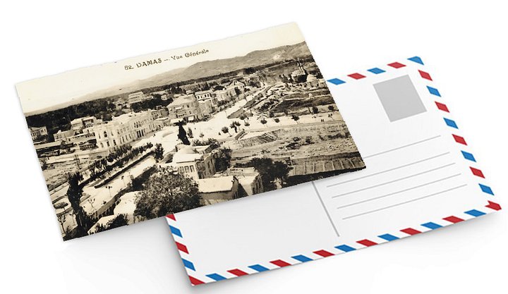 بطاقة بريدية : منظر عام لمدينة دمشق في عشرينيات القرن العشرين product image (1)