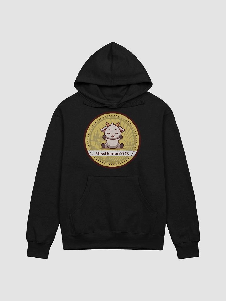 Comfy Hoodie product image (1)