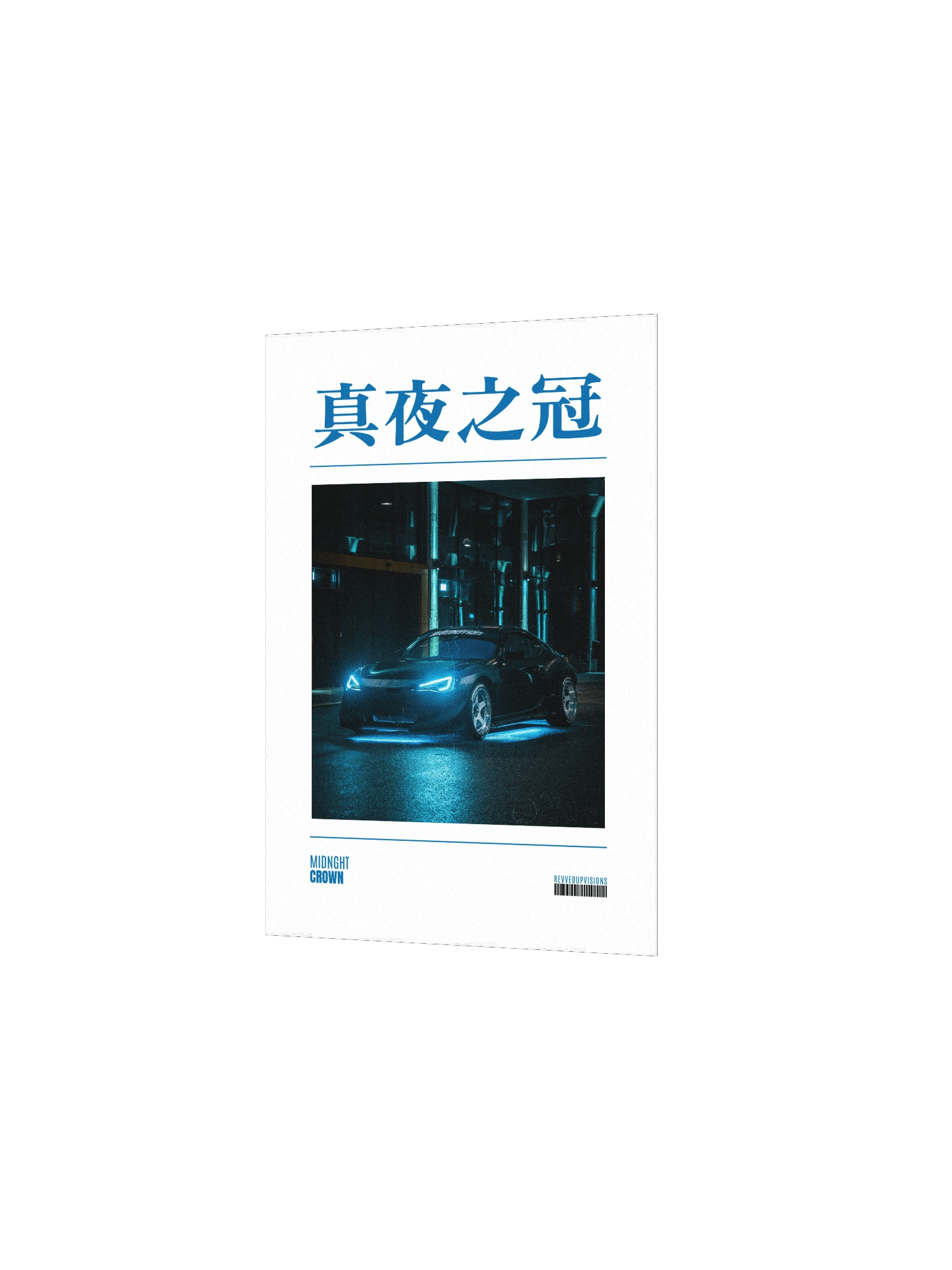 Midnight Crown Poster product image (2)