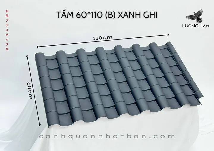 Japanese Style Plastic Tile Roof - 60B product image (1)