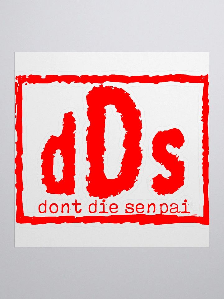 DDS Red Sticker product image (1)