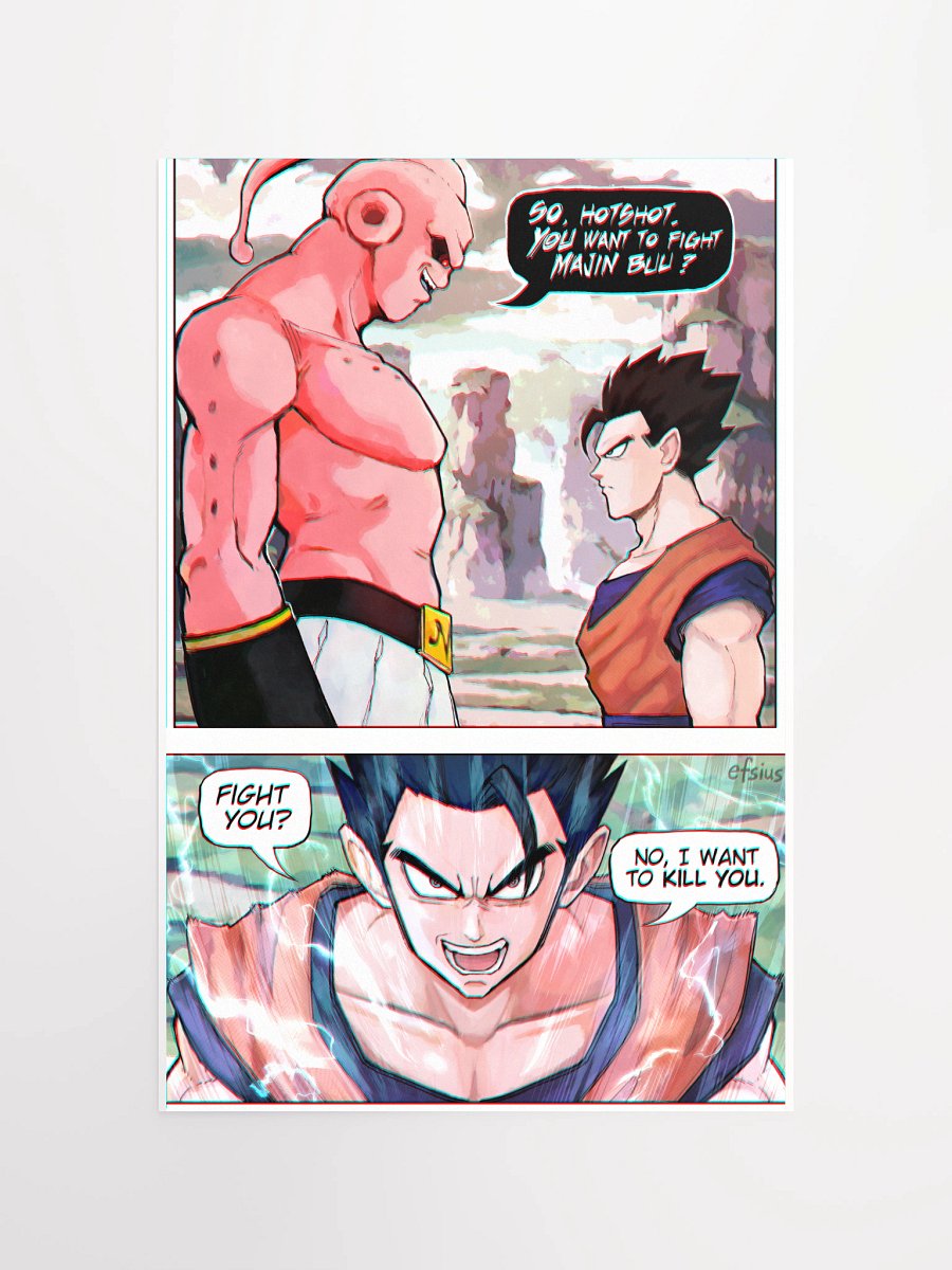 Gohan aura moment 12x18 in. product image (4)