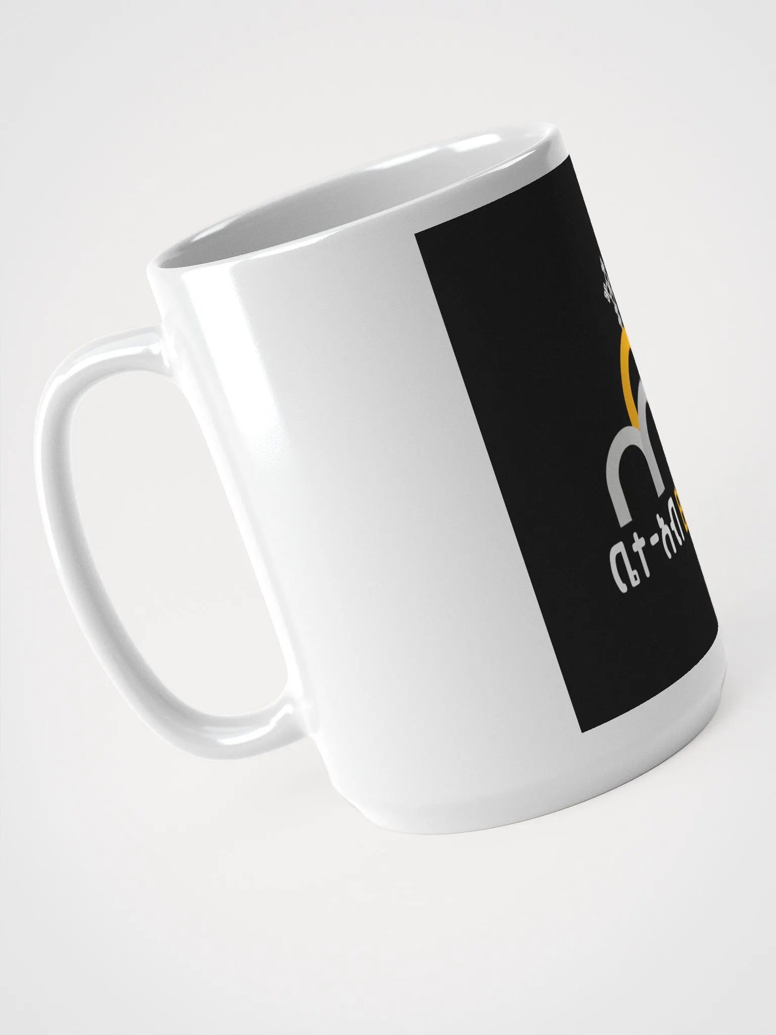 BETE ABE product image (3)