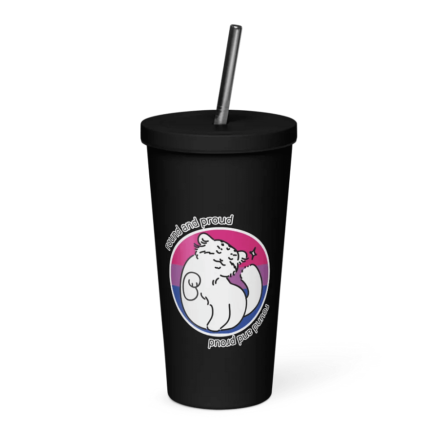 Round and Proud Manul Pride Bisexual Version - Insulated Tumbler product image (1)