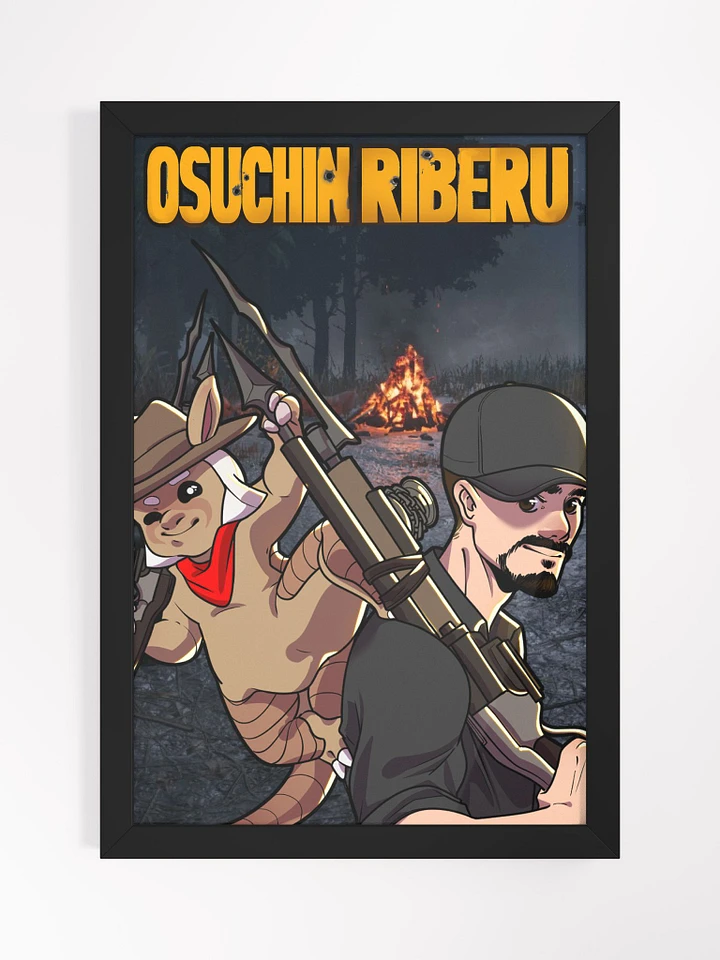 12x18 Osuchin Riberu Poster product image (1)