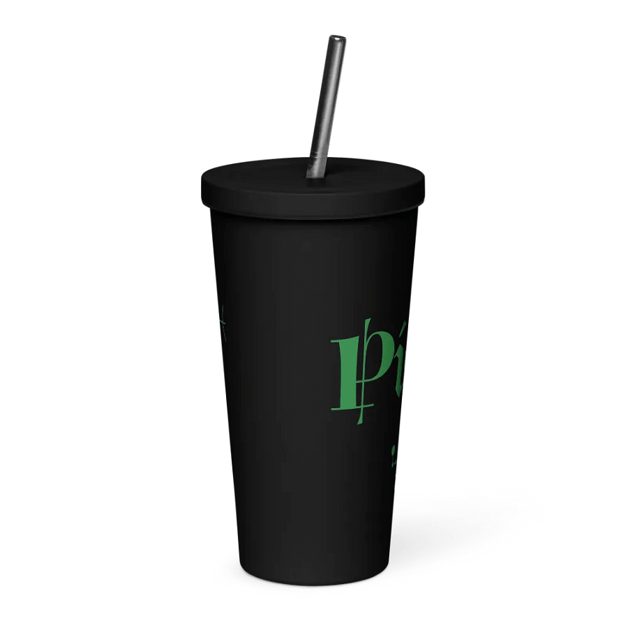 Vibrant Pisces Insulated Tumbler Set product image (8)