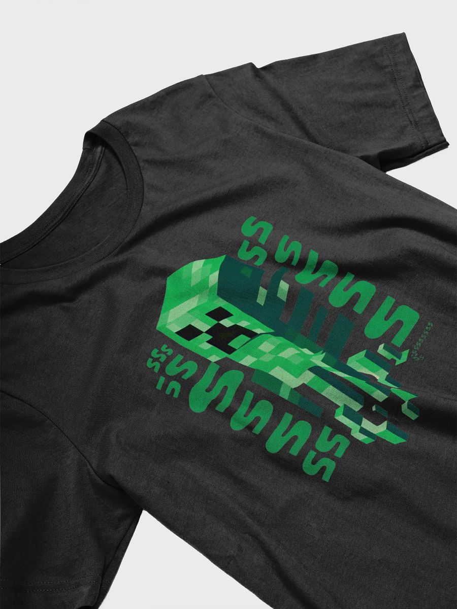 Pixelated Minecraft creeper product image (3)