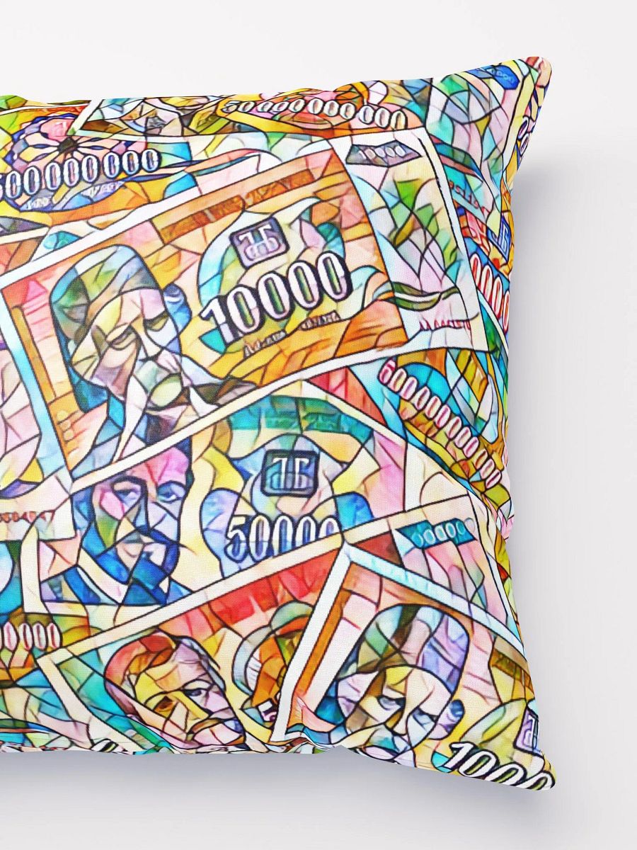 Jugoslovenski inflatorni dinar 1993 (Kolaž/mozaik) All-Over Print Basic Pillow product image (2)