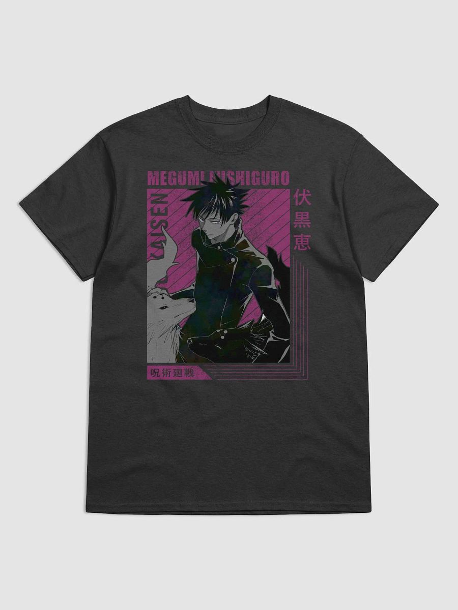 Jujutsu Kaisen Megumi Fushiguro Shadow Summoner T-Shirt – Gildan Heavyweight product image (1)