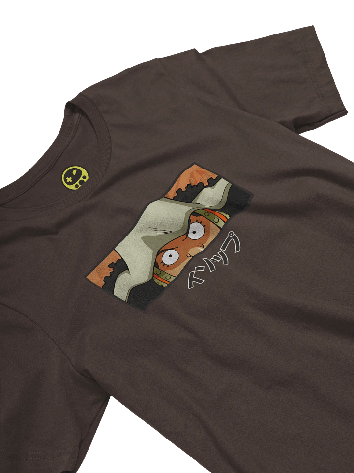 Peeking Usopp (Direct to Garment) product image (2)