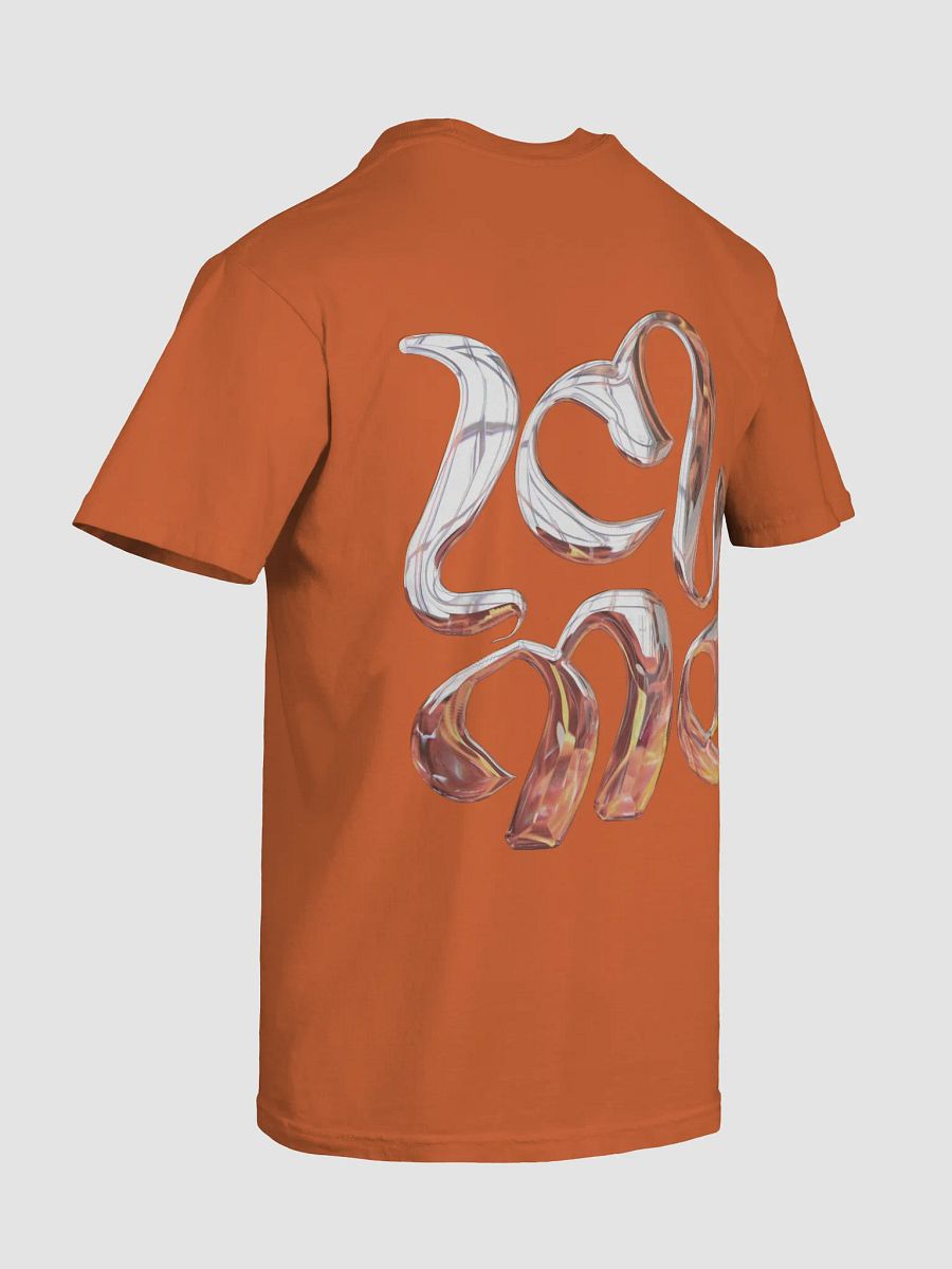 I (heart) me burnt orange shirt product image (8)