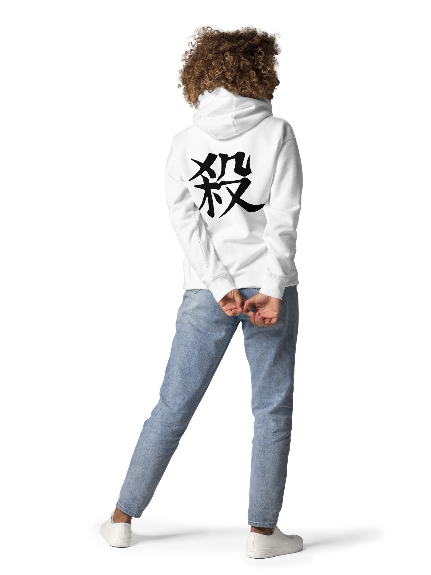 Sanemi's Haori Design product image (2)