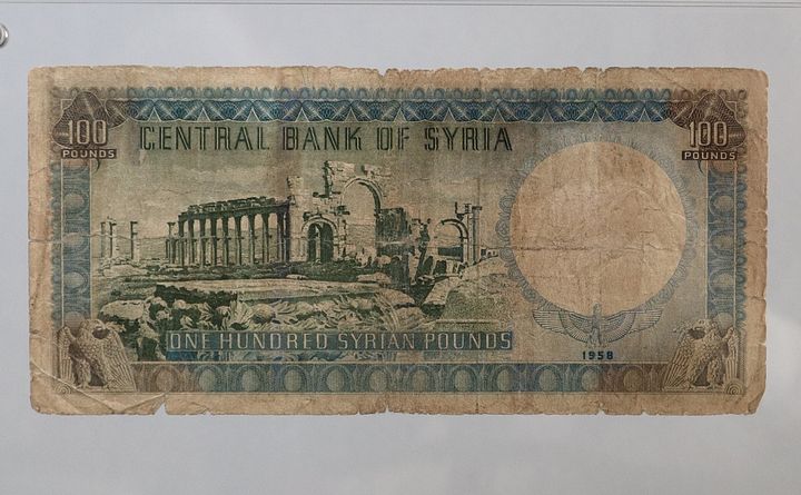 اول مائة ليرة في تاريخ الدولة السورية 1958 product image (2)