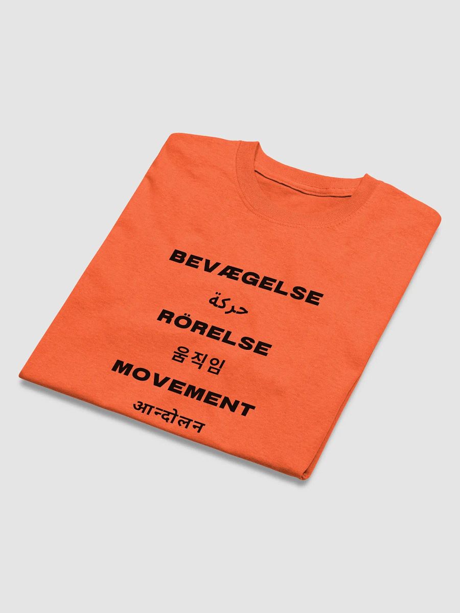 International Movement Tee - Orange product image (3)