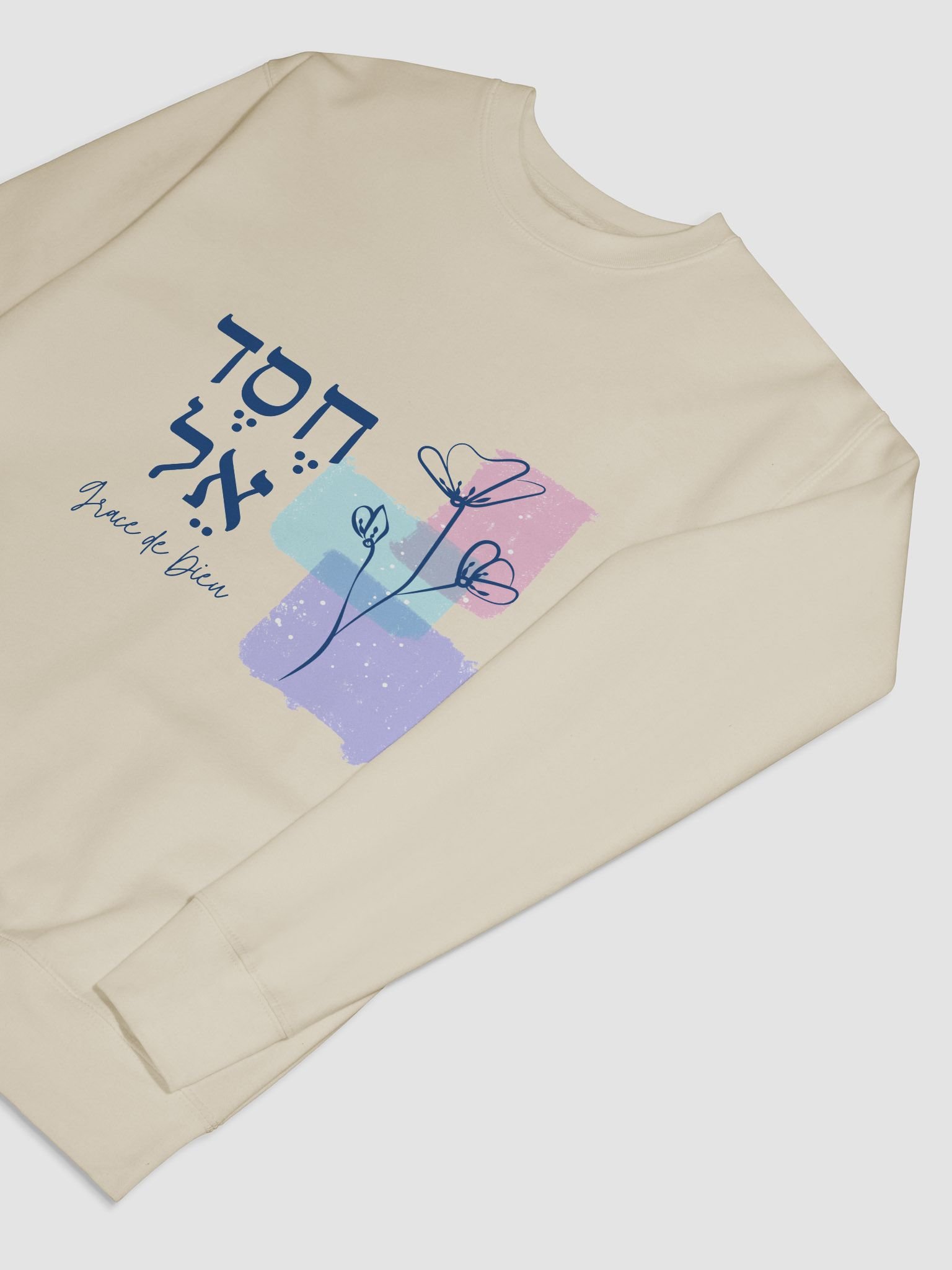 Sweatshirt – חֶסֶד אֵל (Chesed El) product image (5)