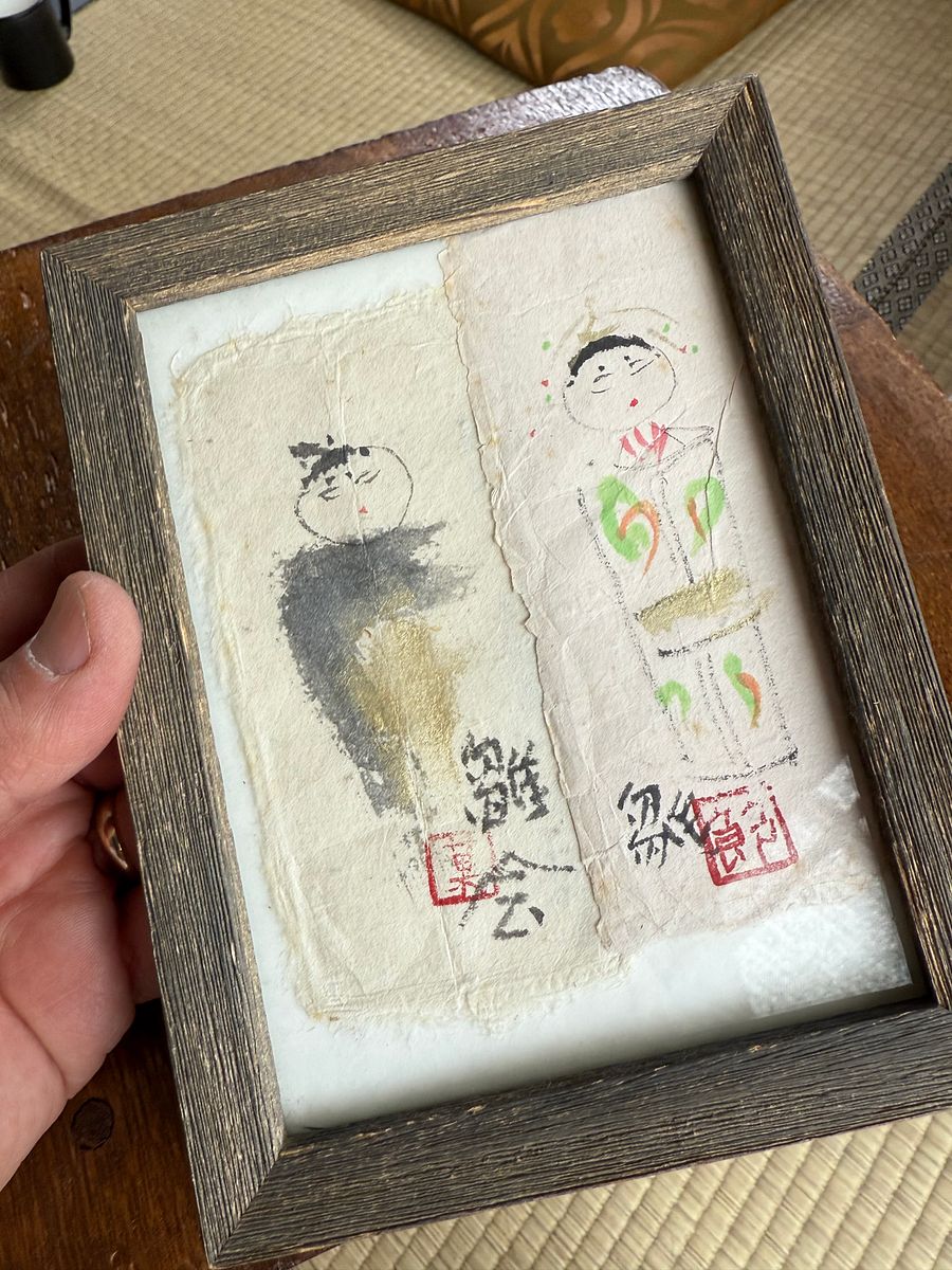 Framed Kokeshi Doll Washi Paper Art – Japan Antique Roadshow product image (5)