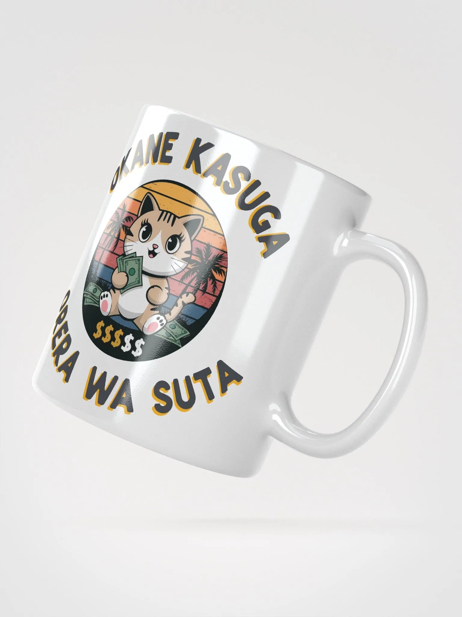 Cash Cat Mug product image (4)