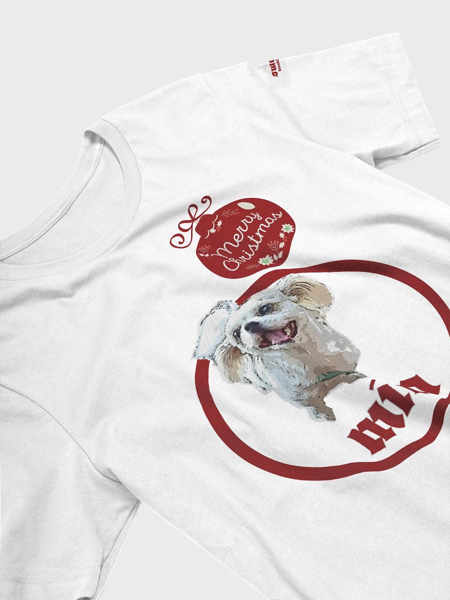 Brooklyn Mia Unisex Supersoft Bella+Canvas tee product image (11)