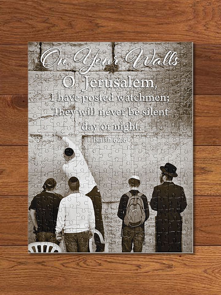 "On Your Walls O Jerusalem" Jigsaw Puzzle product image (2)