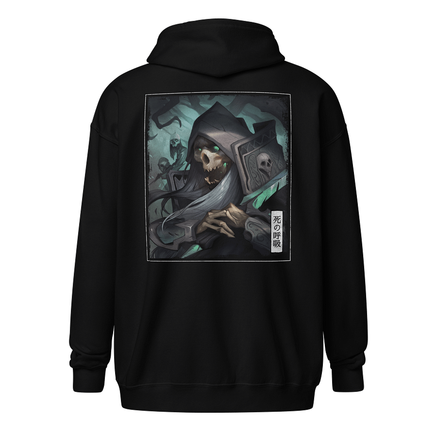 Breath of Death Zip Hoodie product image (4)
