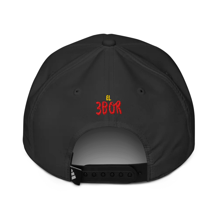 Gorra de rendimiento de adidas product image (20)