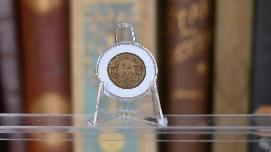عشرة قروش ( فرنكين) سورية 1974 product image (3)
