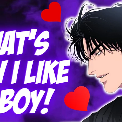 Audio thumbnail