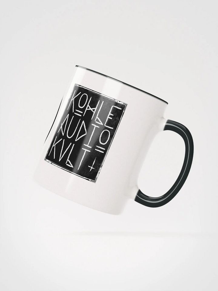 More Koffee! product image (2)