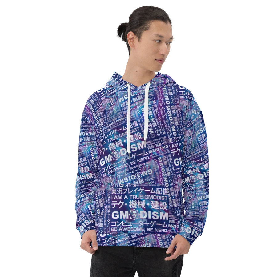 The Essence of Gmodism Hoodie product image (1)