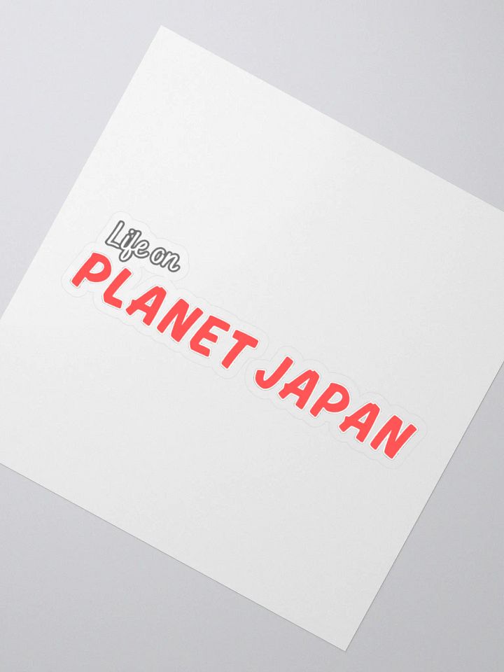 LOPJ | Logo Sticker product image (2)