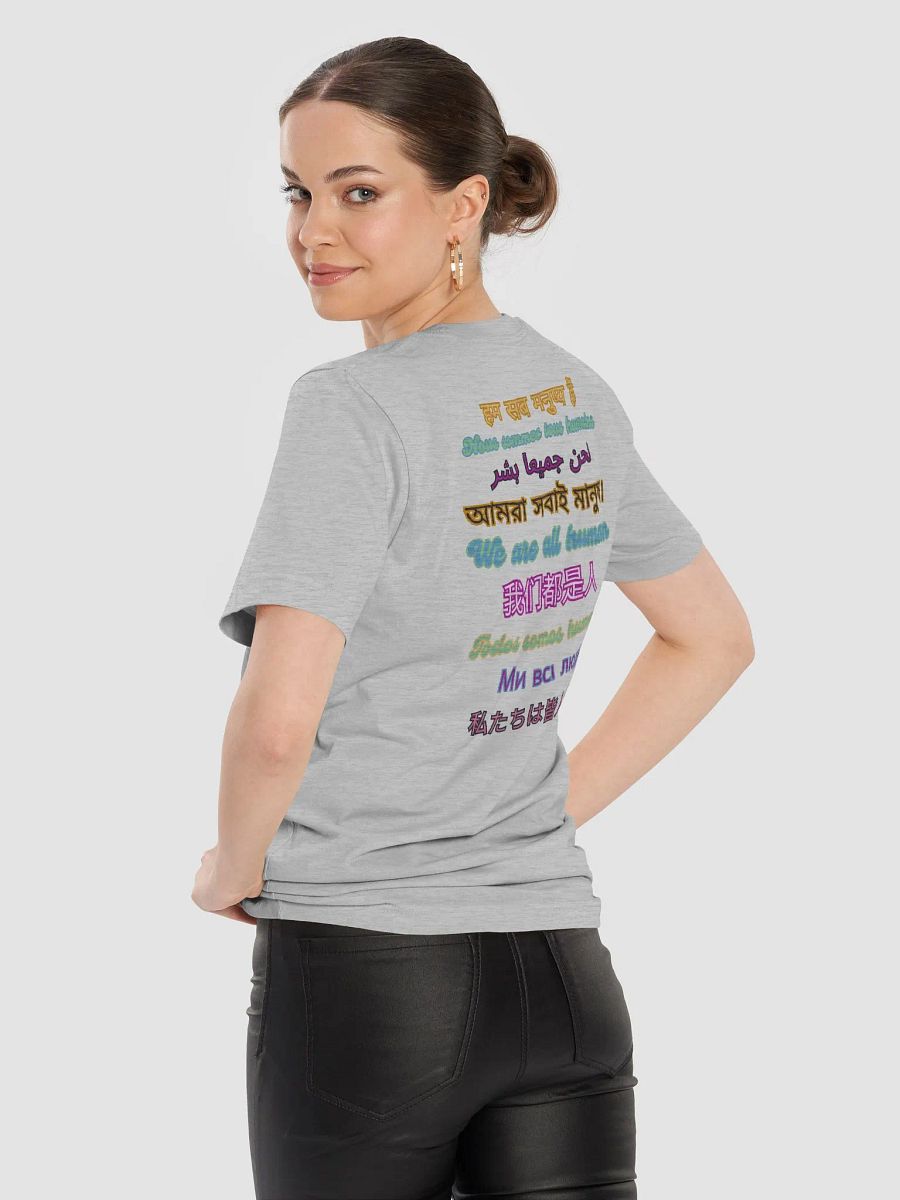 We Are All Human Tee product image (61)