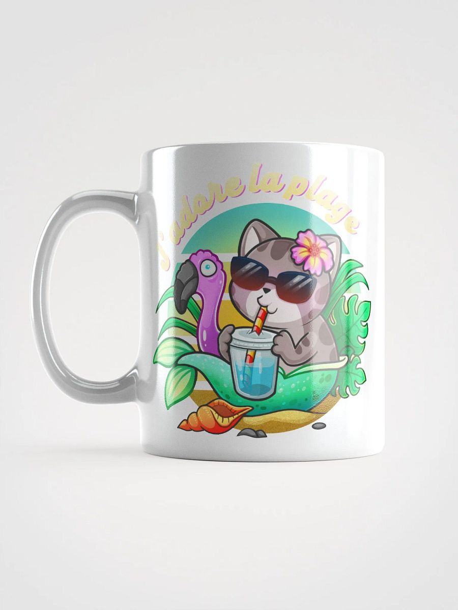Pou - J'adore la plage product image (6)