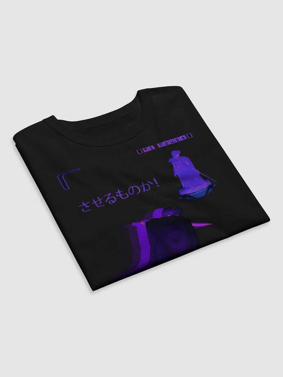 Marth Tee product image (4)