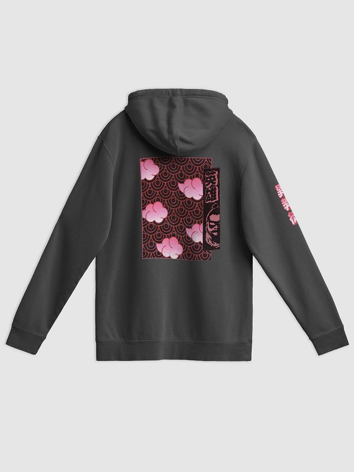 Nihon Heathens Premium Hoodie - Pale Red product image (2)