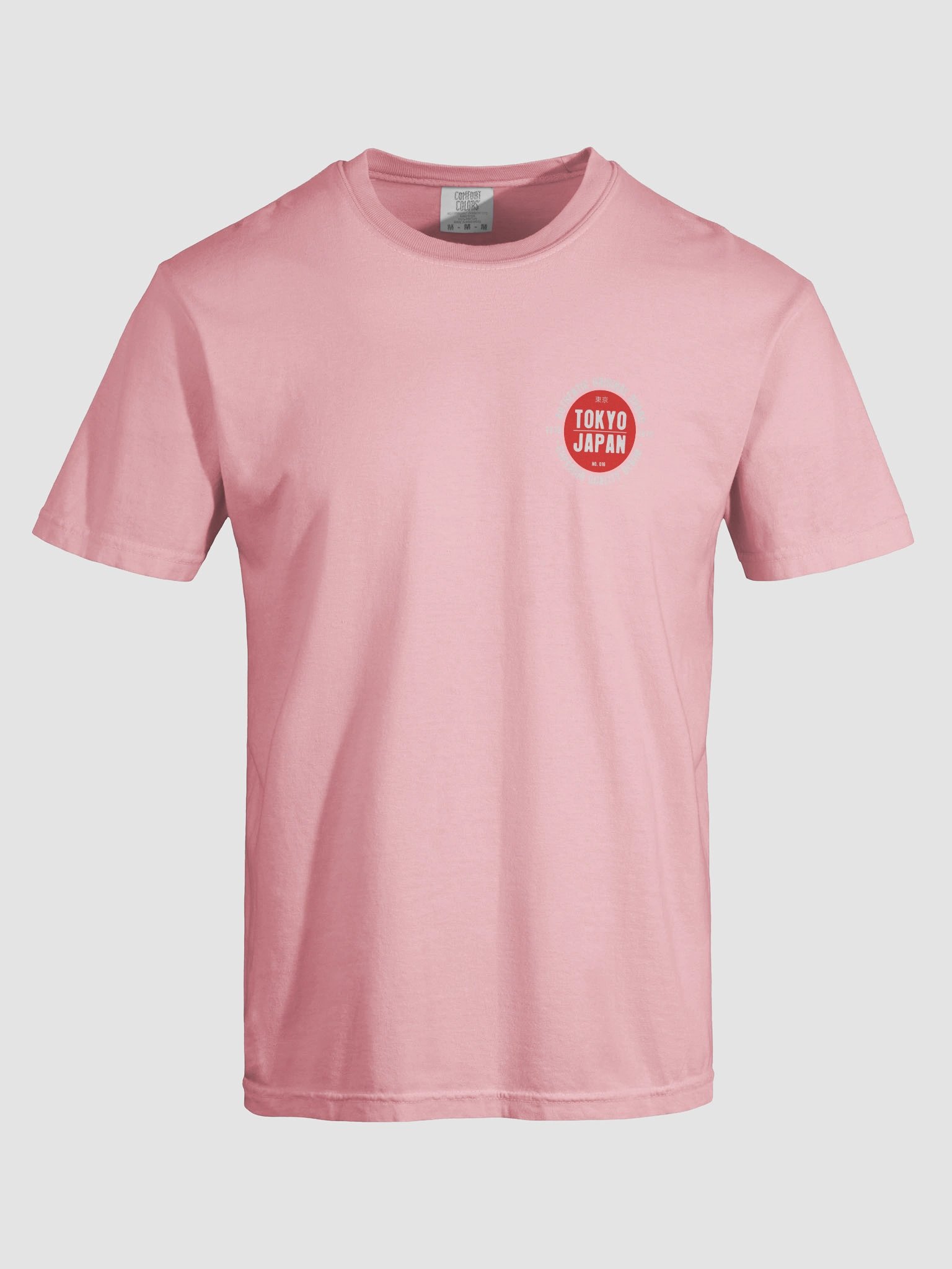 Tokyo Japan Urban Street T-Shirt product image (69)