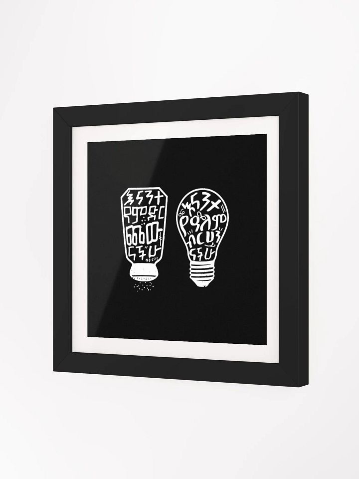 'Light and Salt' Poster product image (10)