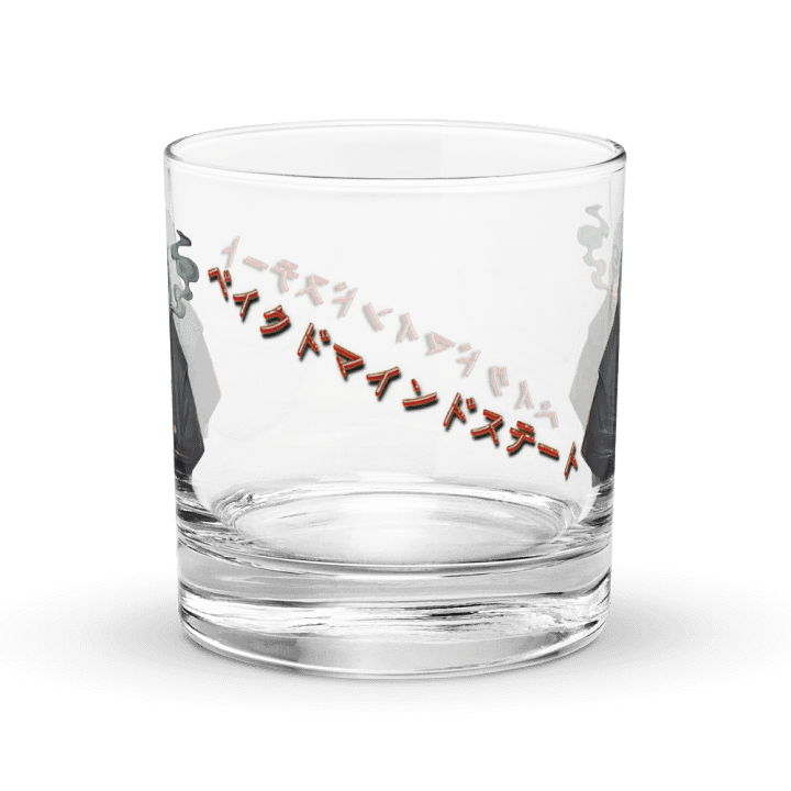 Zen Platypus Rocks Glass product image (2)