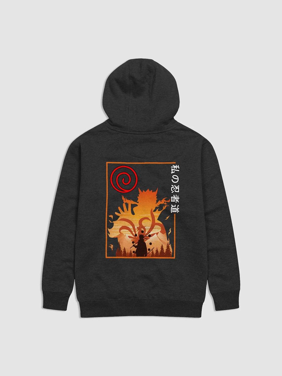 JIGOKU 
