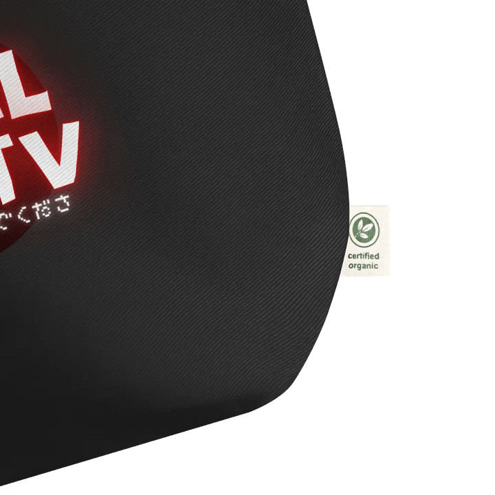 AmselTV Logo Tote product image (2)