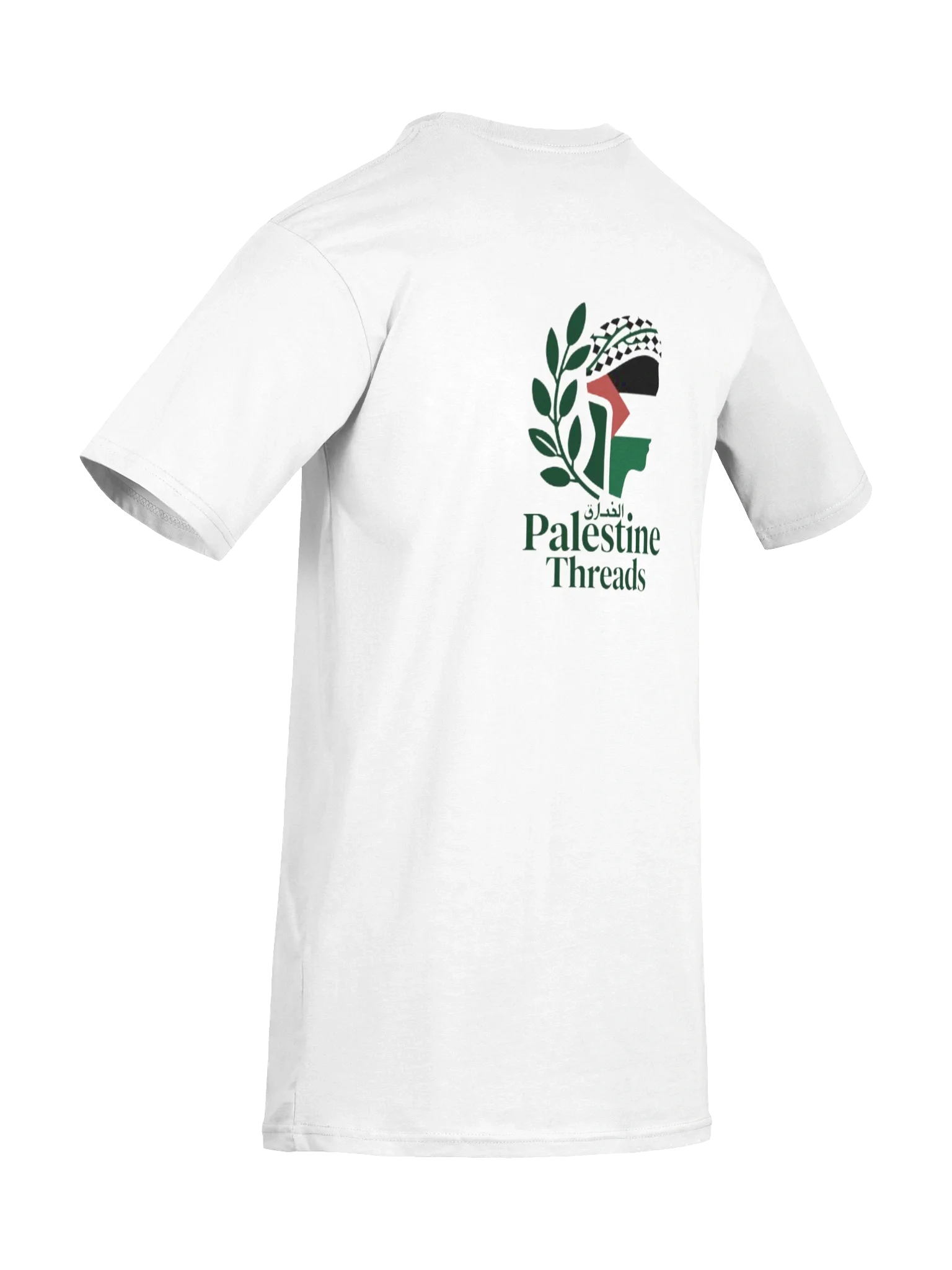 Palestine Threads Leaf Logo Tee product image (10)