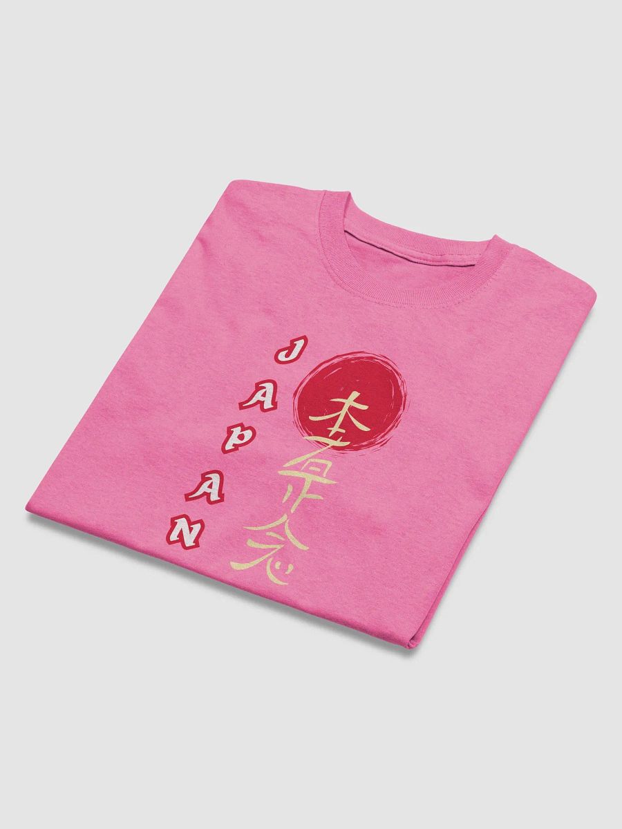 Rising Sun Japanese Circle T-Shirt product image (72)