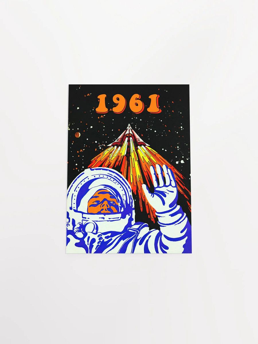Gagarin, USSR 1976 — Soviet vintage space art poster, soviet poster, propaganda poster, soviet retro space, space wall art product image (10)